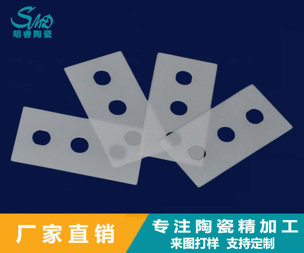http://m.xfggmm.cn/product/taocipian/