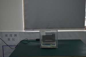 密度測(cè)量儀